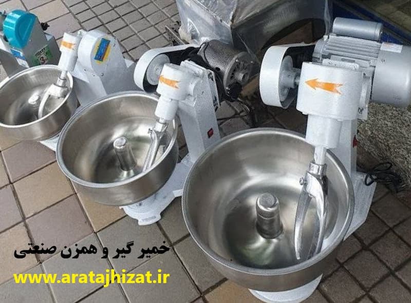 میکسر و همزن صنعتی 