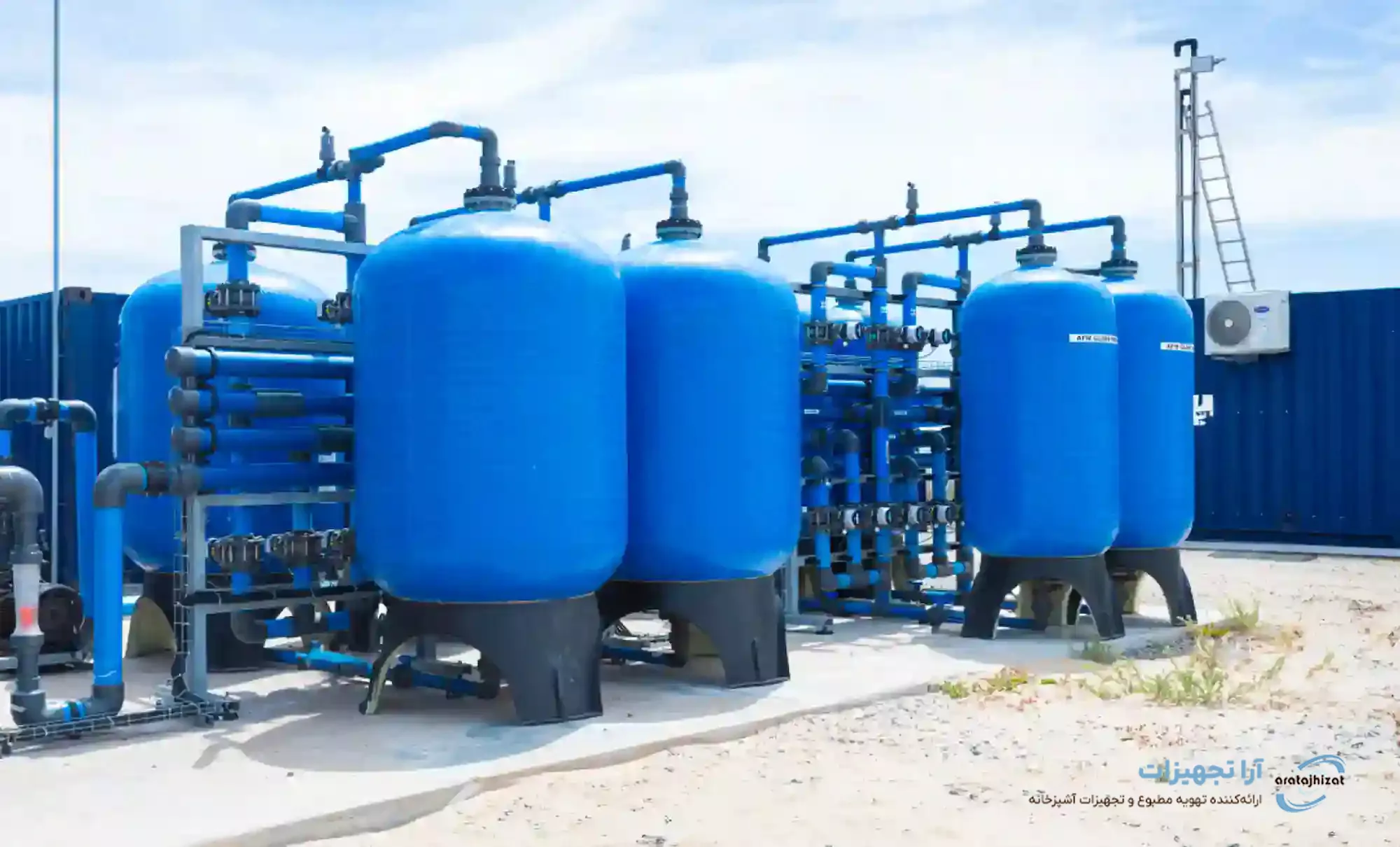 مقایسه فیلتر شنی با روش های دیگر