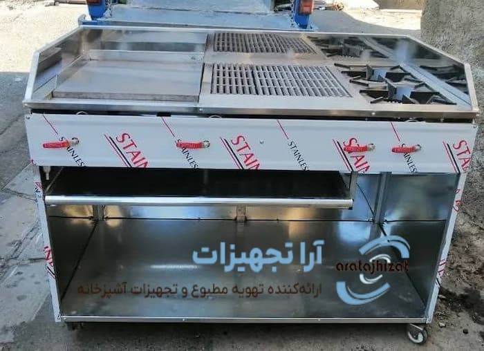  خرید اجاق گاز صنعتی 