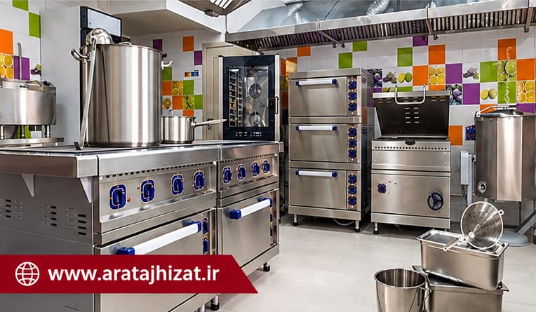 خرید تجهیزات آشپزخانه  و رستوران  صنعتی
