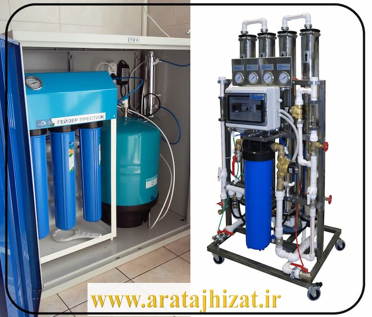 دستگاه دیونایزر صنعتی 