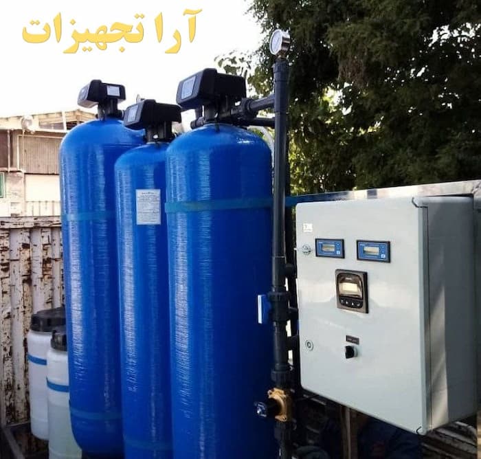 دیونایزر صنعتی 