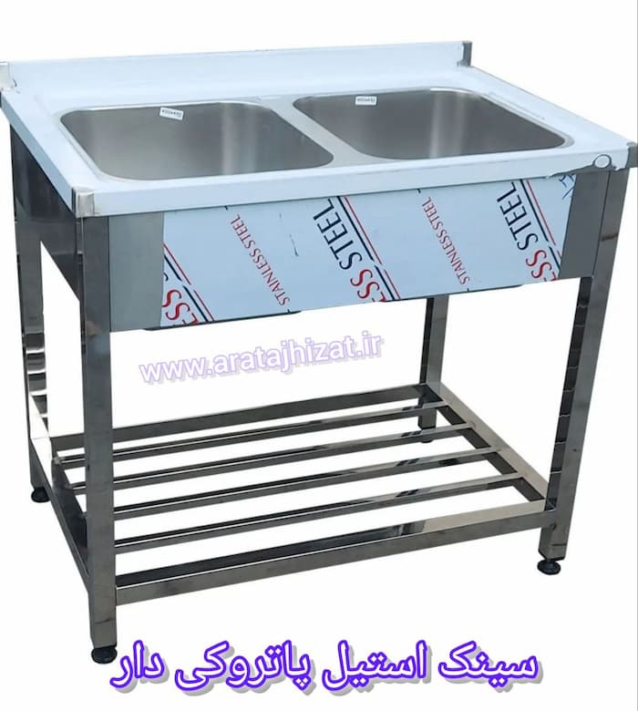 سینک ظرفشویی پرسی