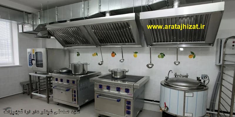 هود استیل دیواری