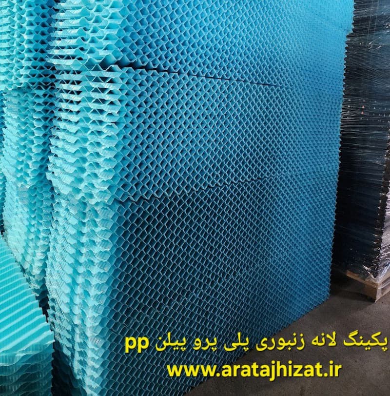 پکینگ برج خنک کننده پ پ