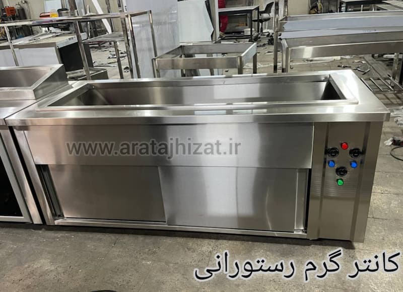 کانتر گرم بن ماری