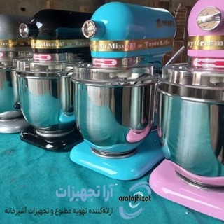 میکسر صنعتی 
