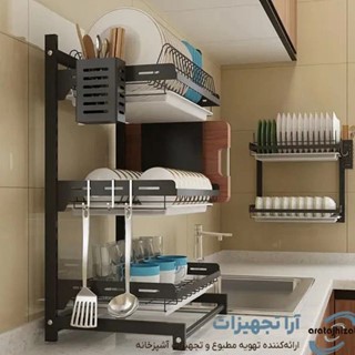آبچکان صنعتی 