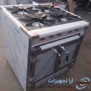 اجاق گاز صنعتی 