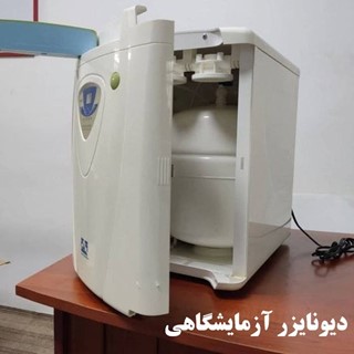 دیونایزر