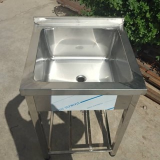 وان استیل صنعتی