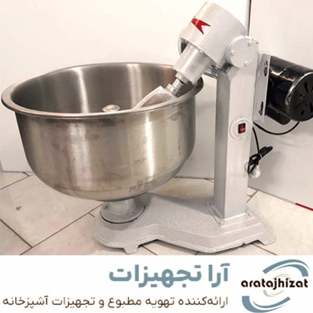 میکسر صنعتی 